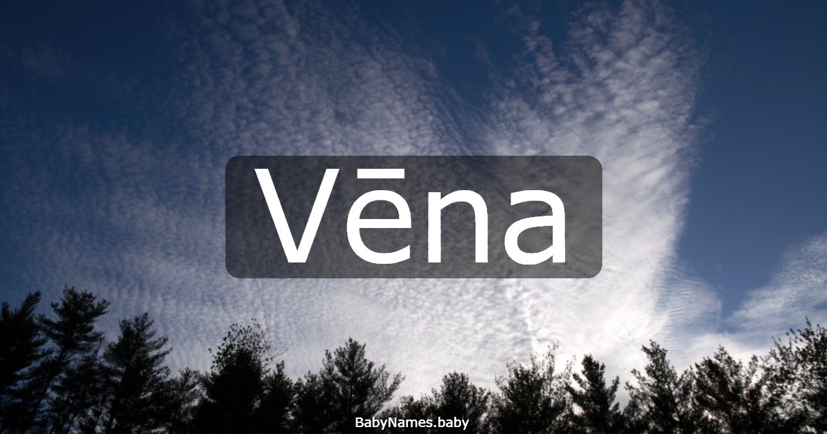 Vēna