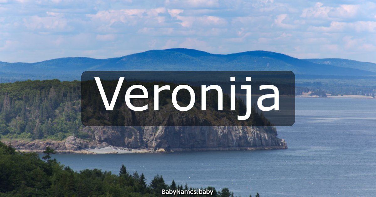 Veronija