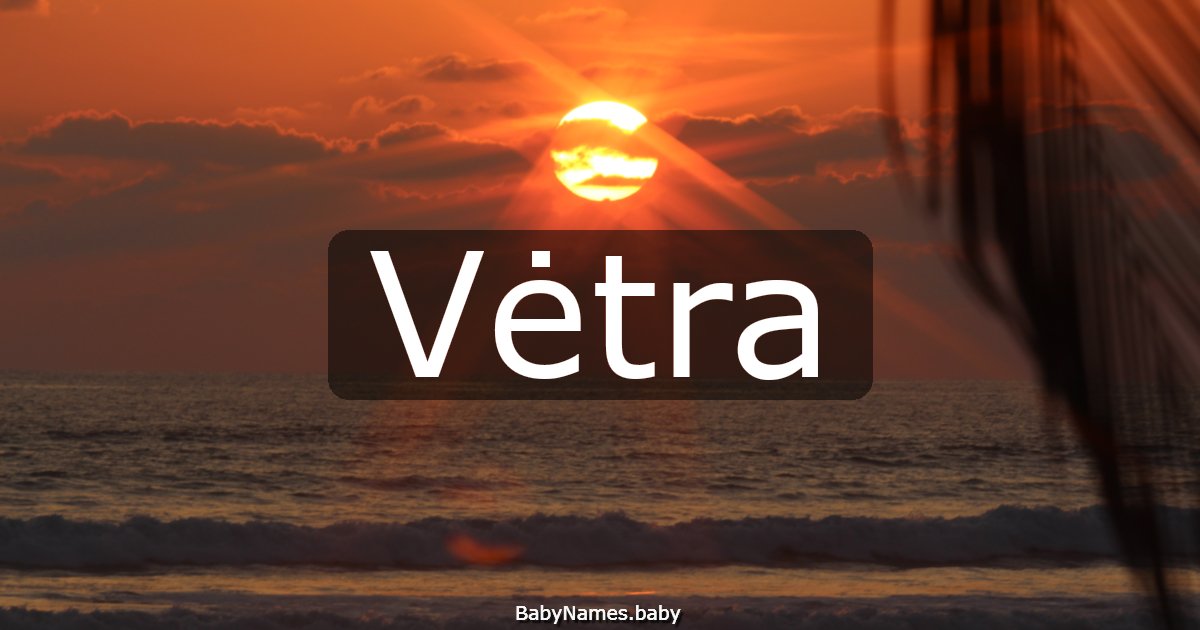 Vėtra