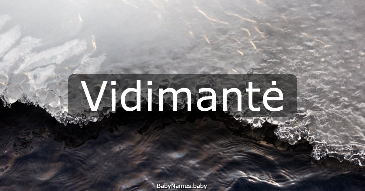 Vidimantė