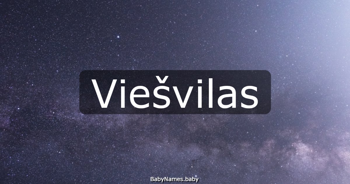 Viešvilas