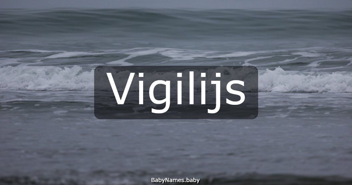 Vigilijs