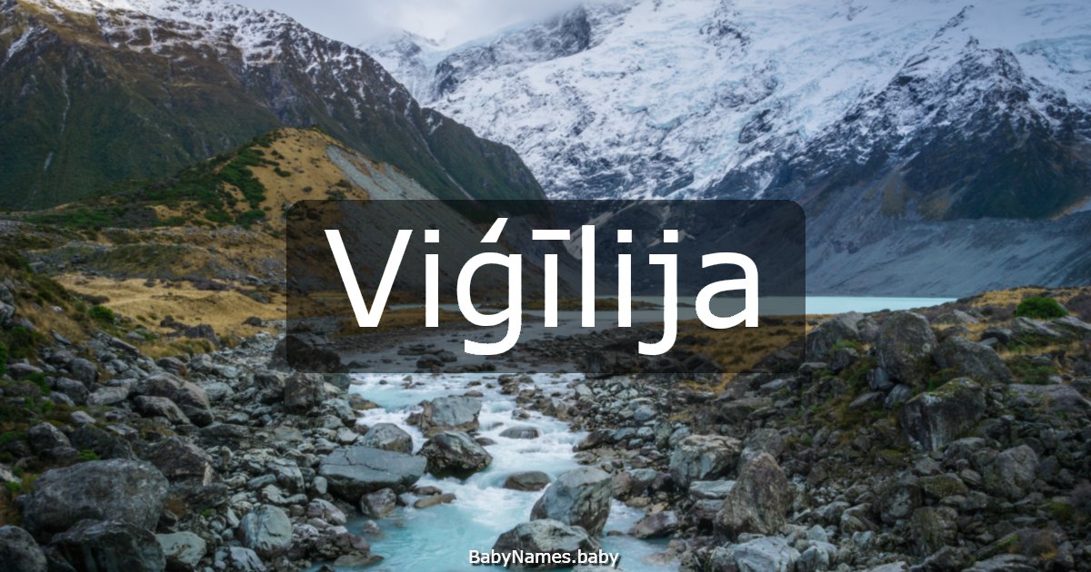 Viģīlija