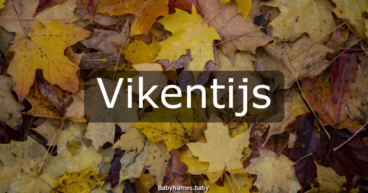 Vikentijs