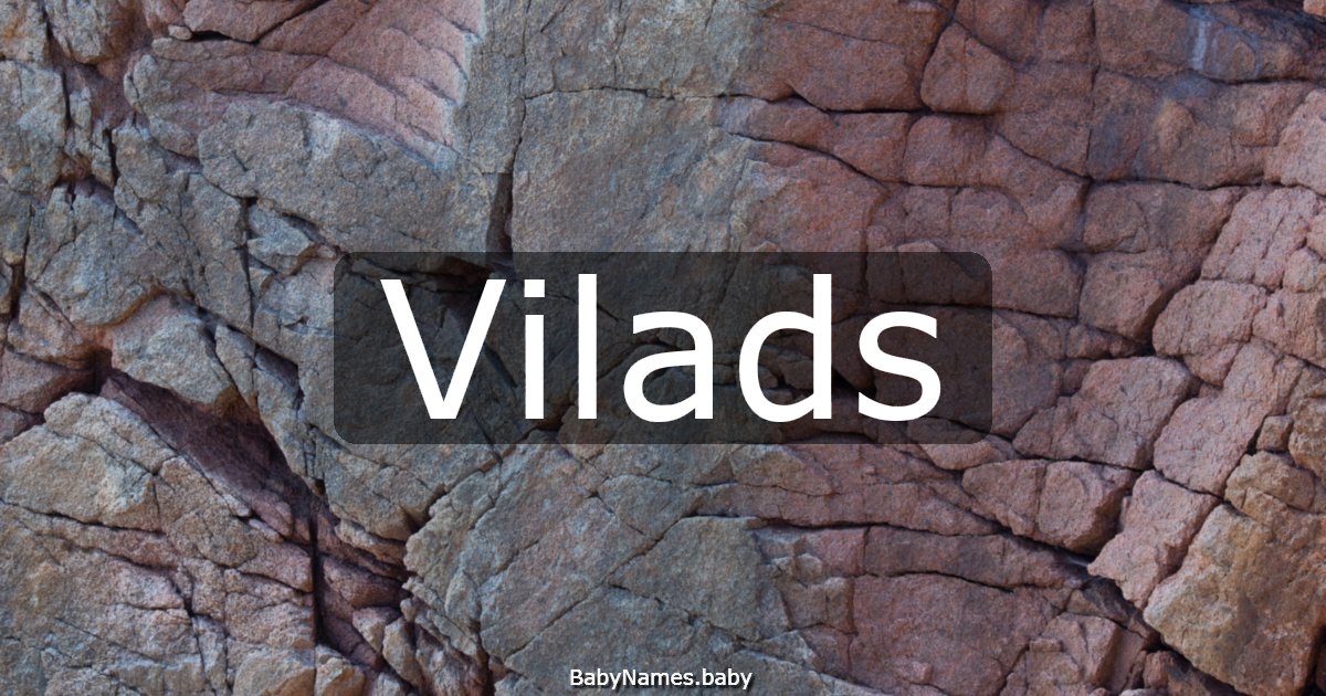 Vilads
