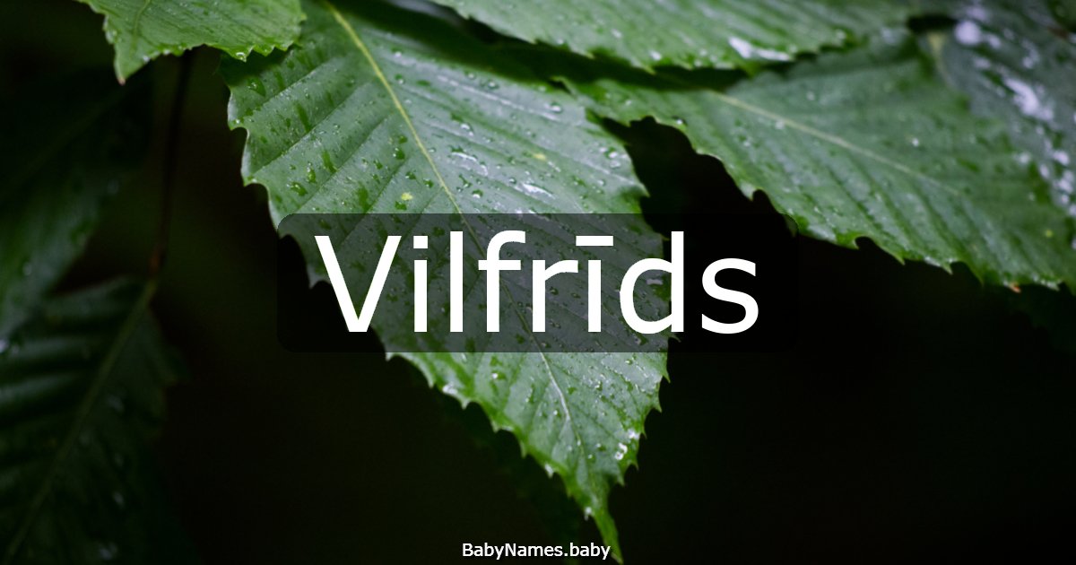 Vilfrīds