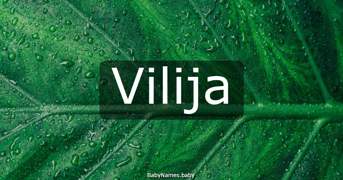 Vilija