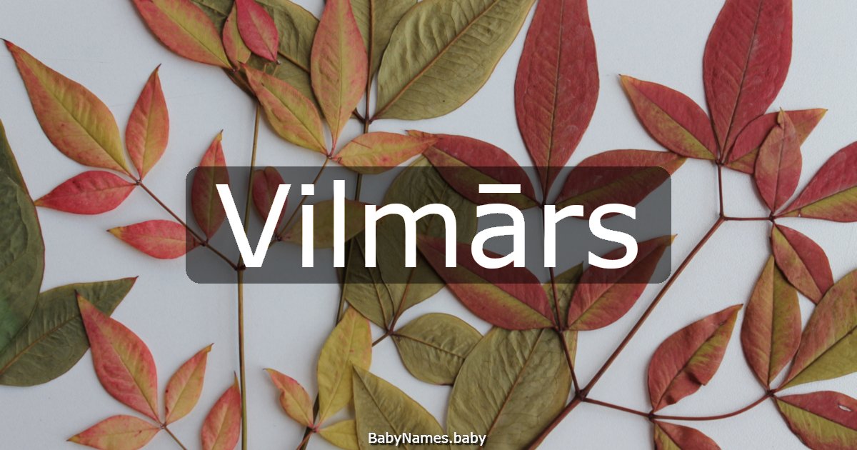 Vilmārs