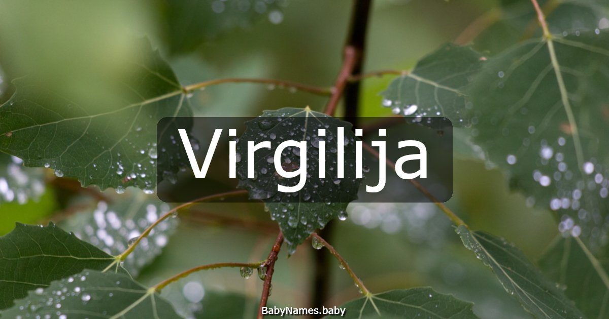 Virgilija