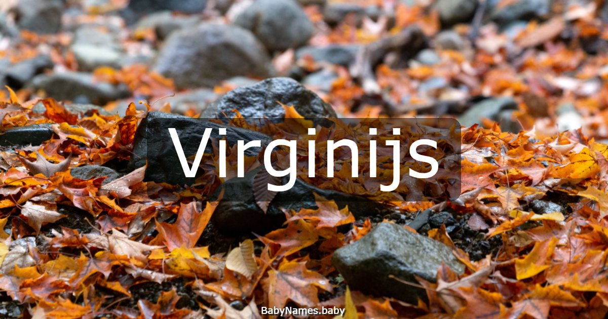 Virginijs