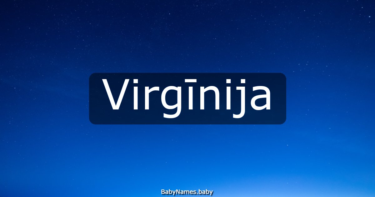 Virgīnija