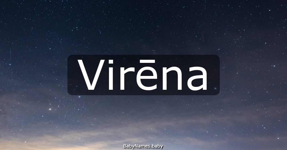 Virēna