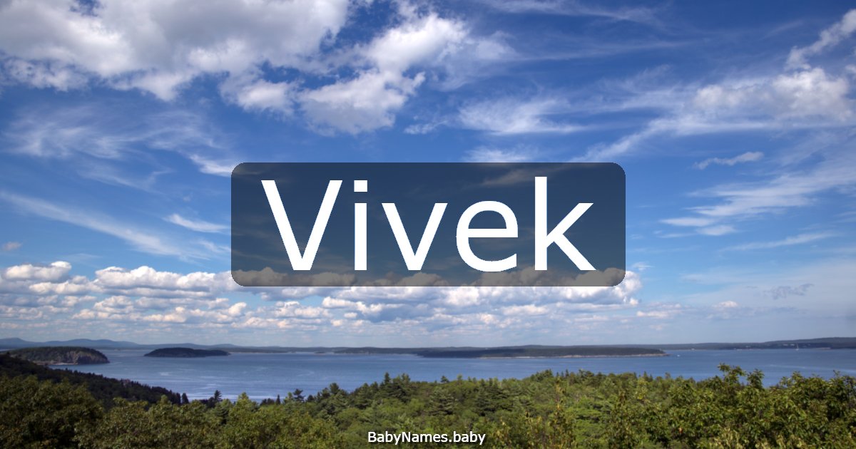 Vivek