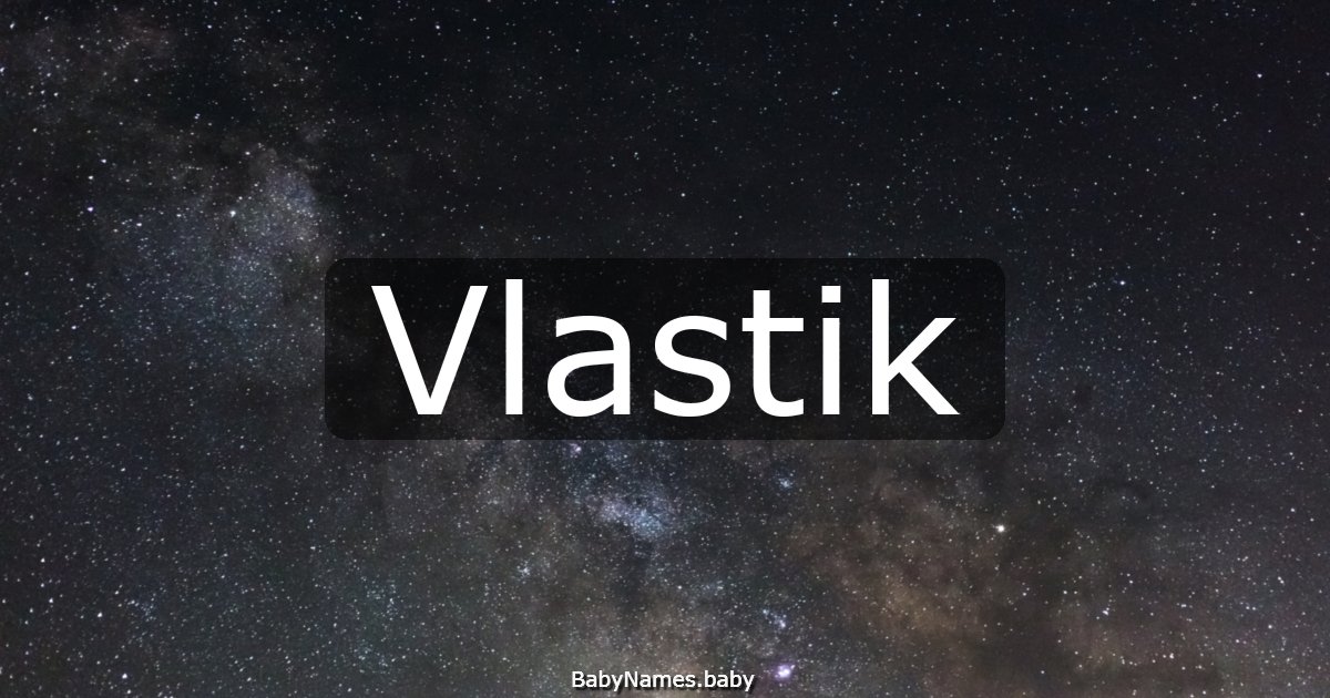 Vlastik