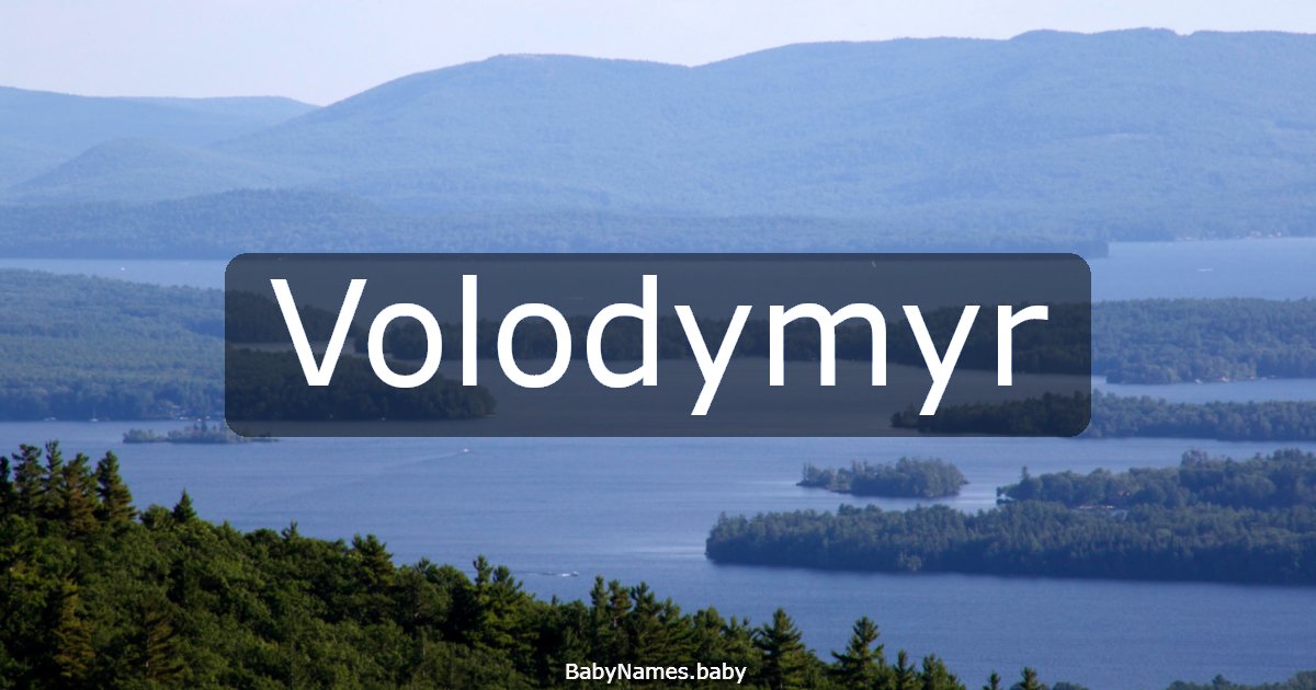 Volodymyr