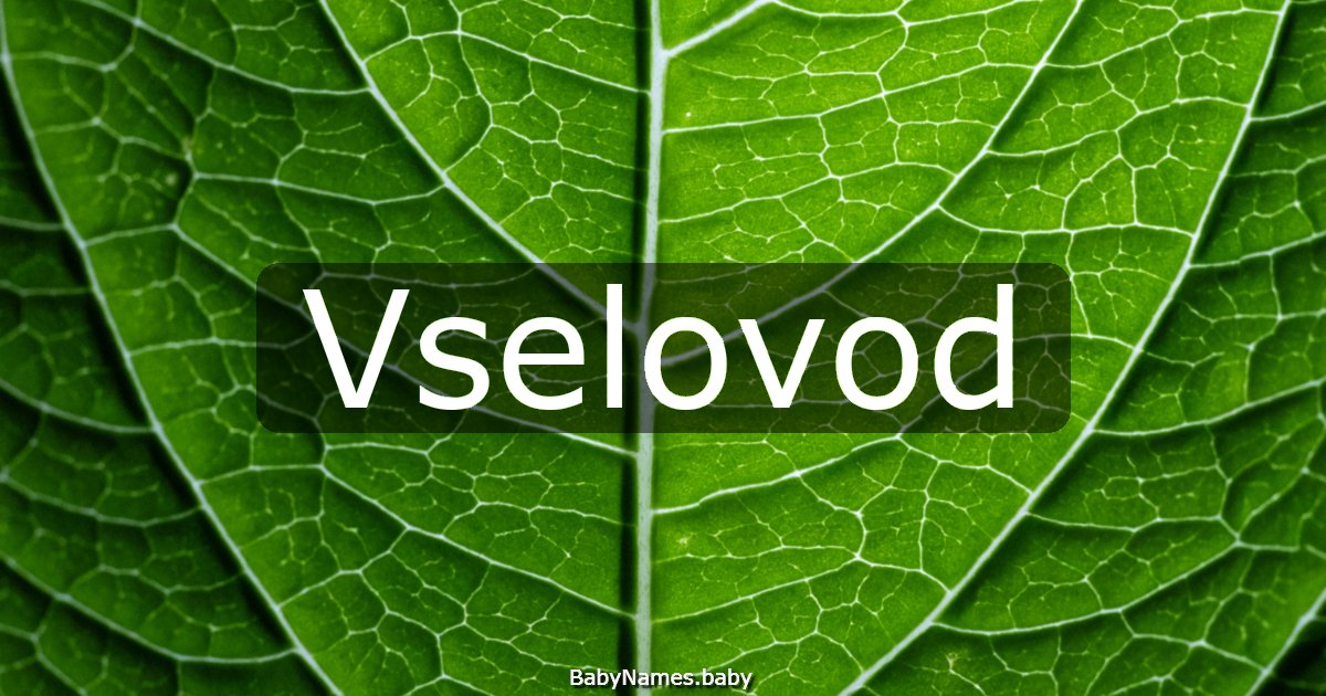 Vselovod
