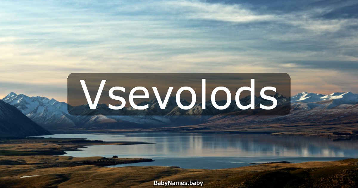 Vsevolods