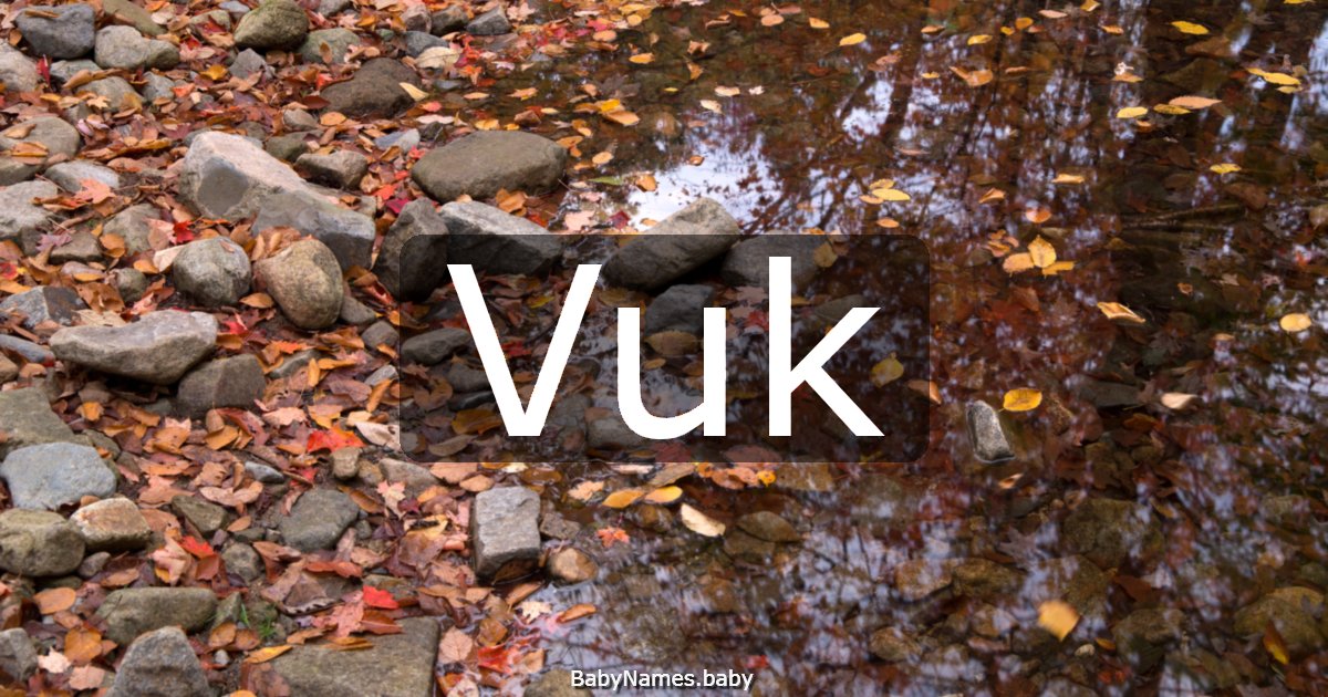 Vuk