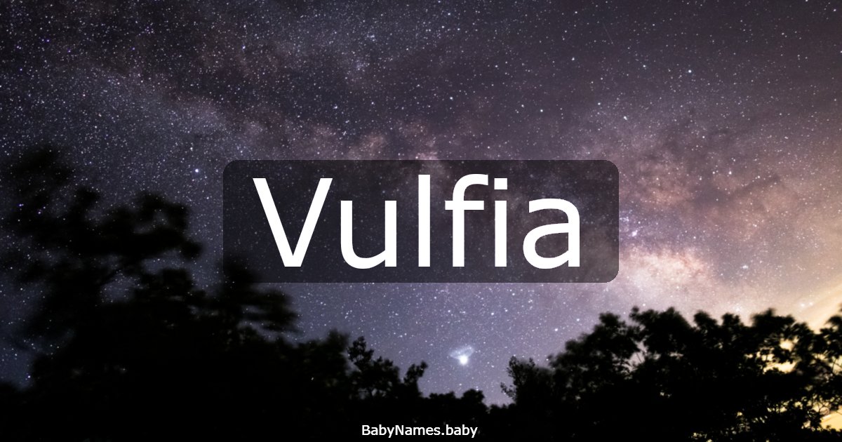 Vulfia
