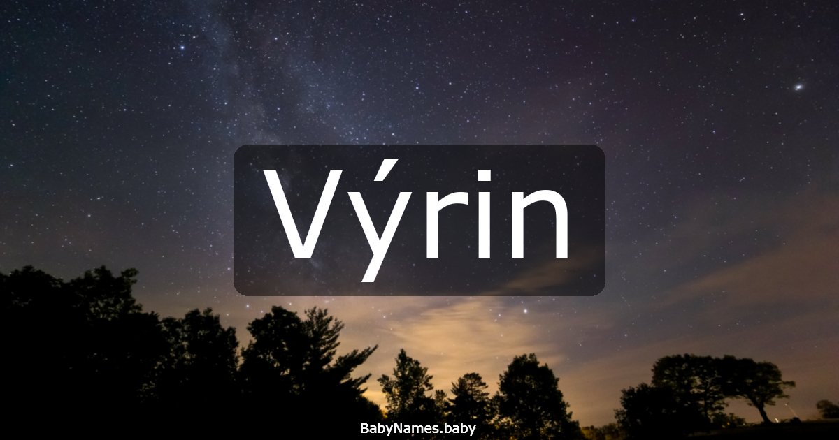 Výrin