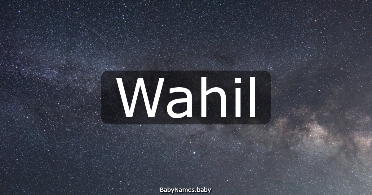 Wahil