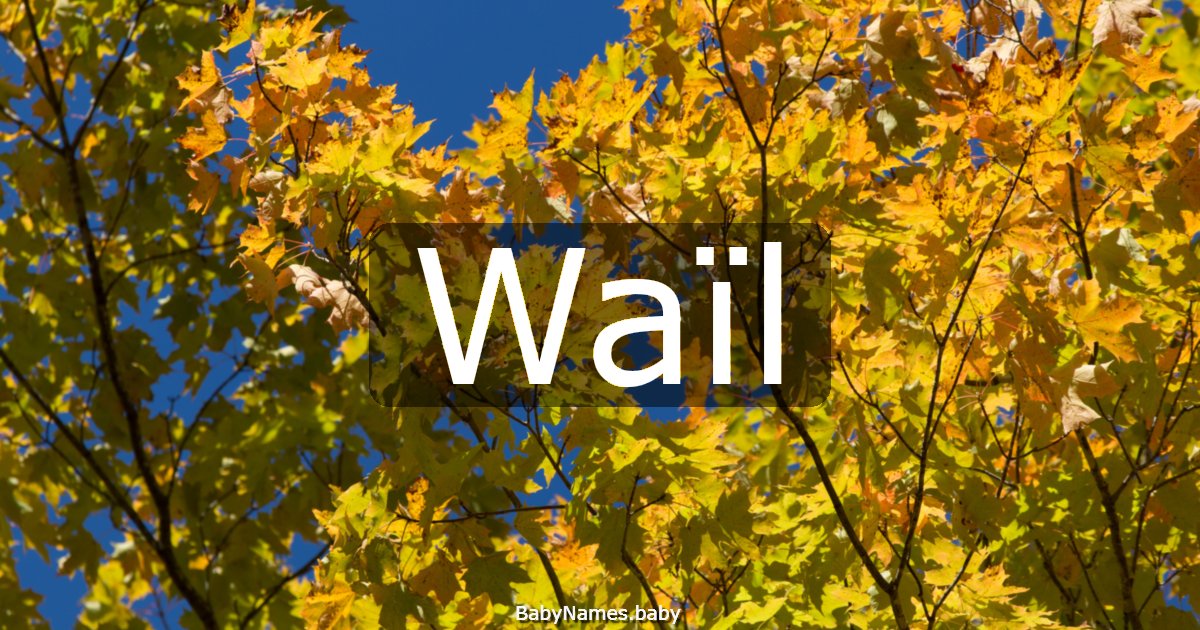 Waïl