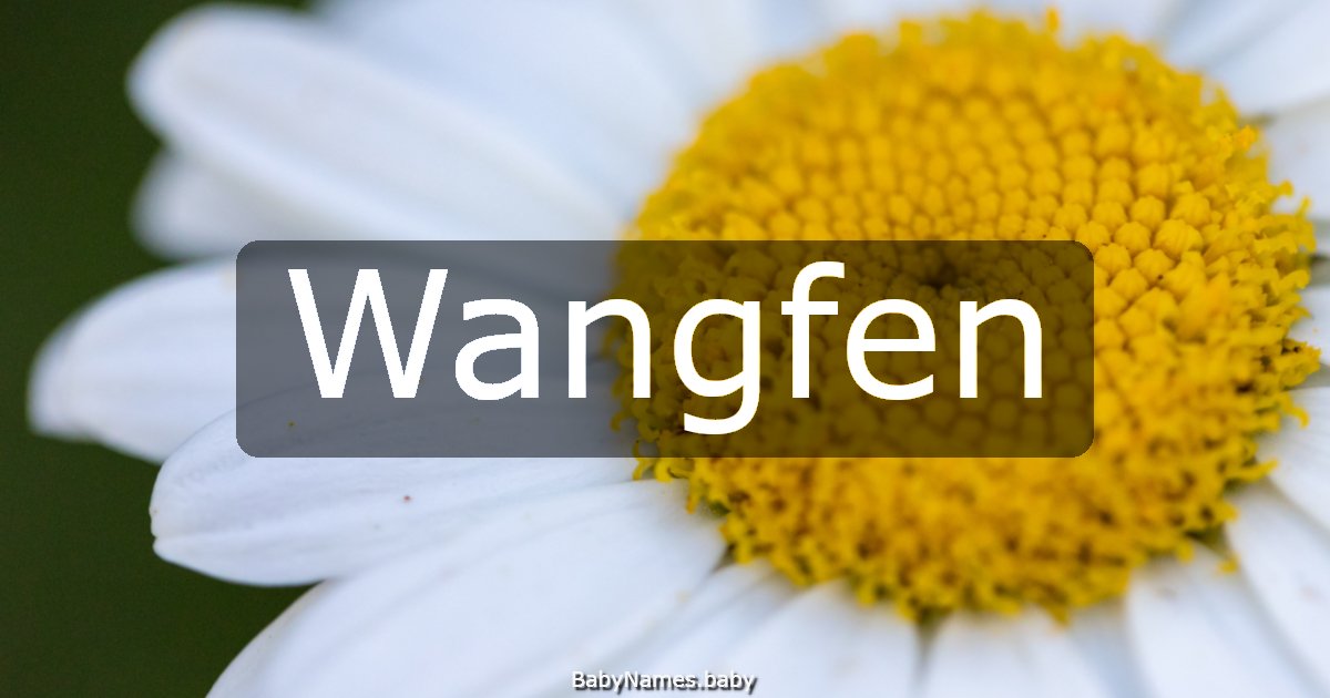 Wangfen