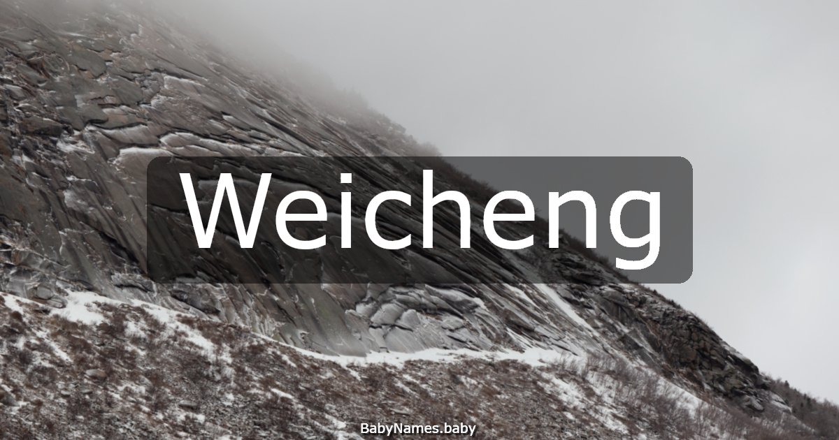Weicheng