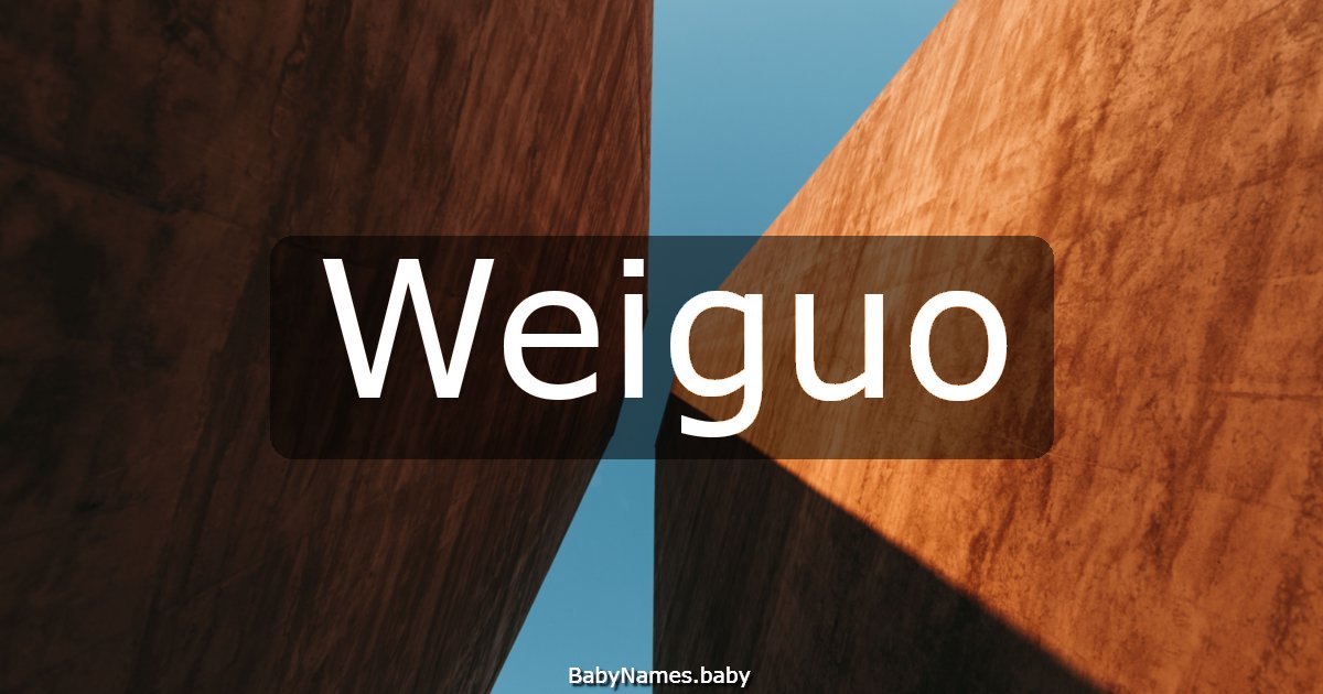 Weiguo