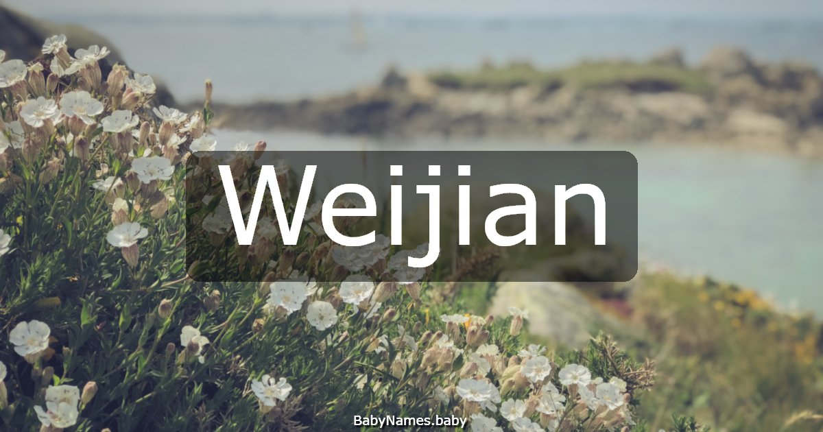Weijian