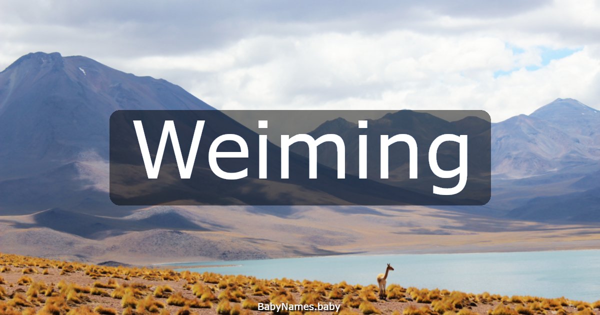Weiming