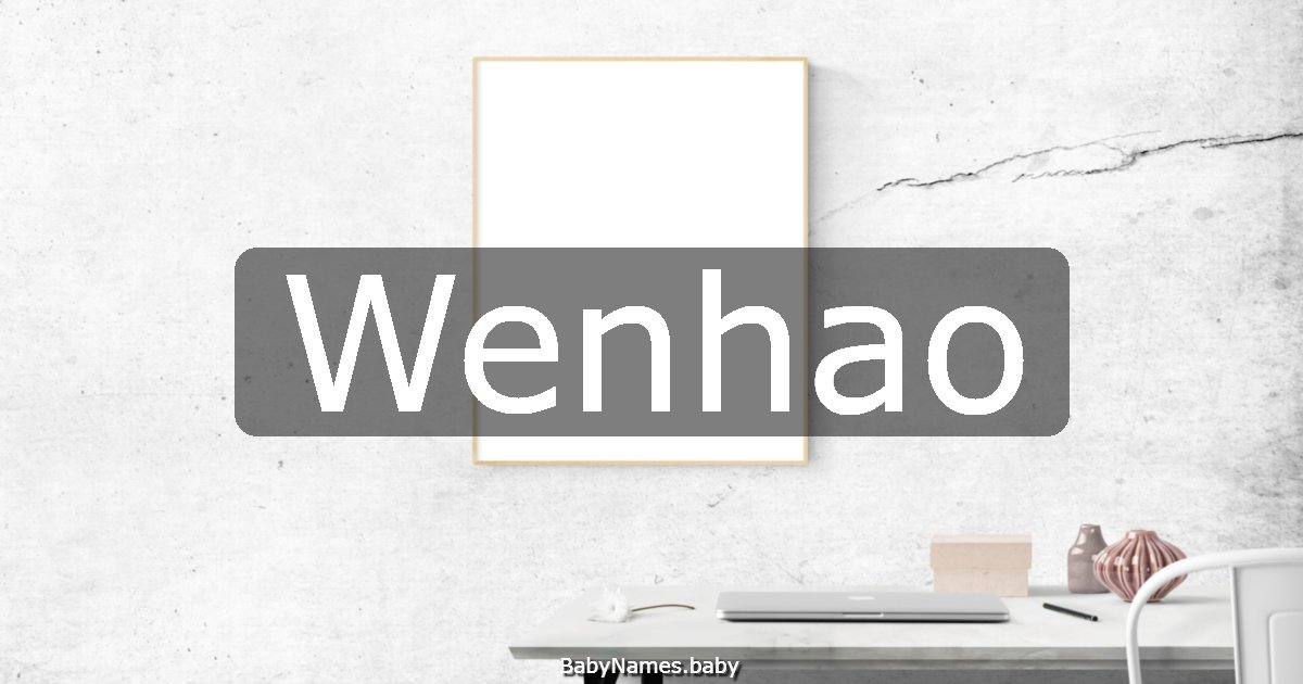 Wenhao