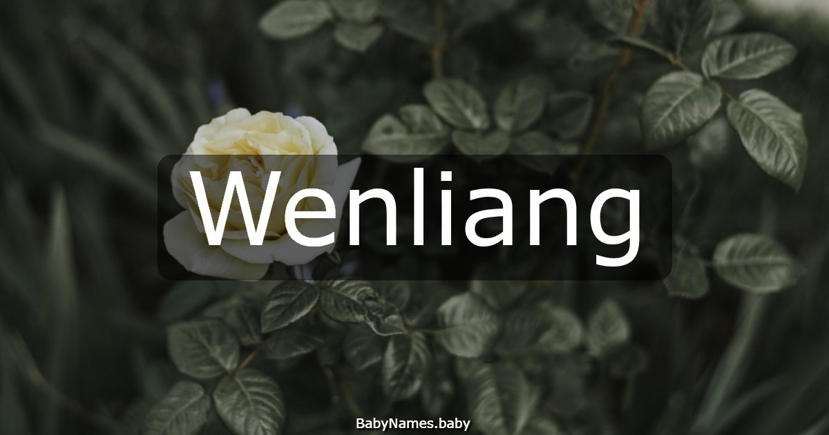 Wenliang