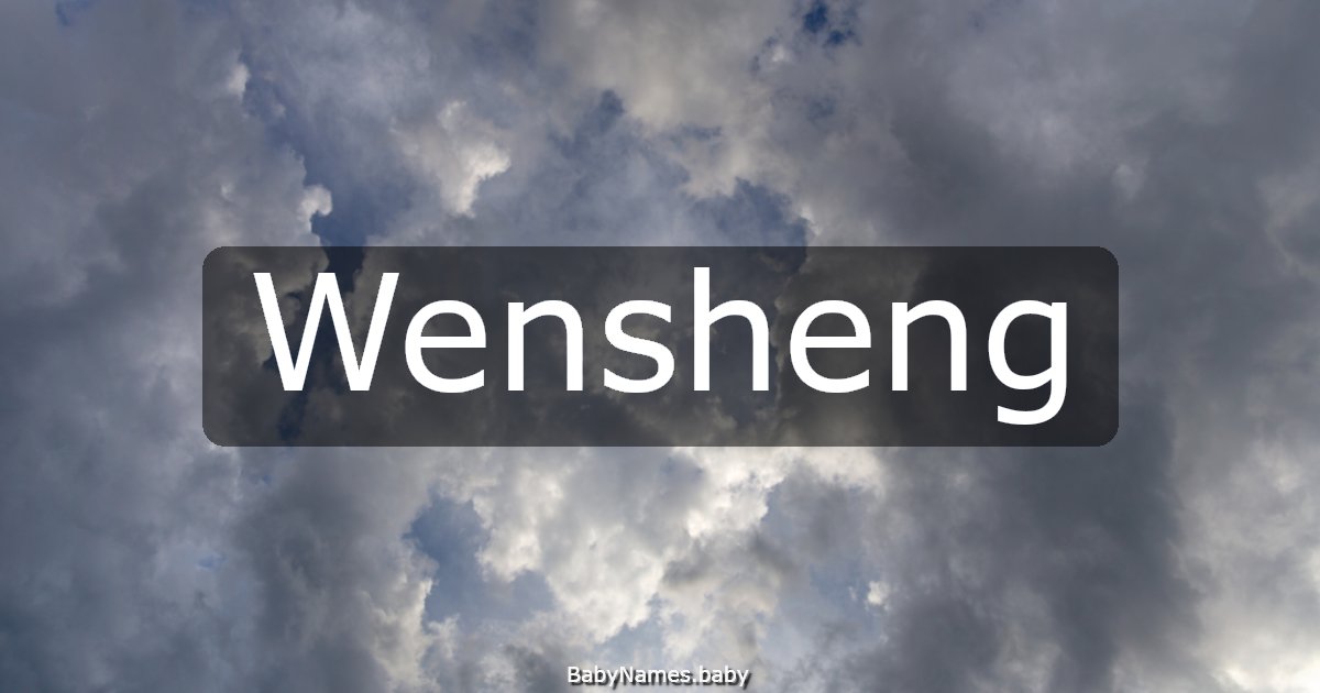 Wensheng