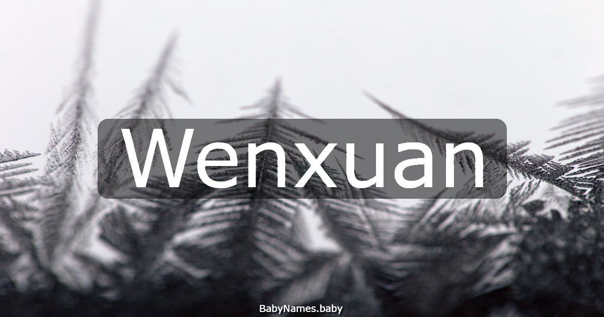 Wenxuan