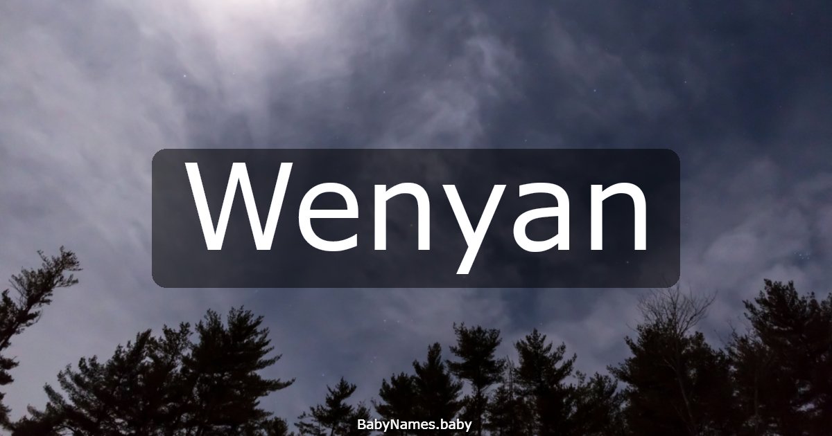 Wenyan
