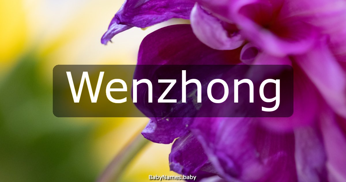 Wenzhong