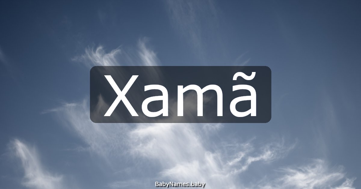Xamã
