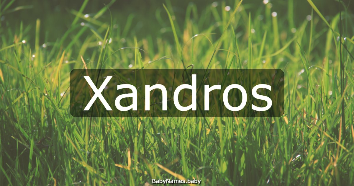 Xandros
