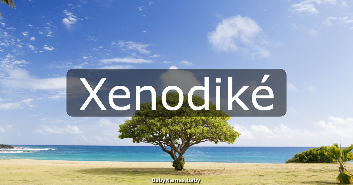 Xenodiké