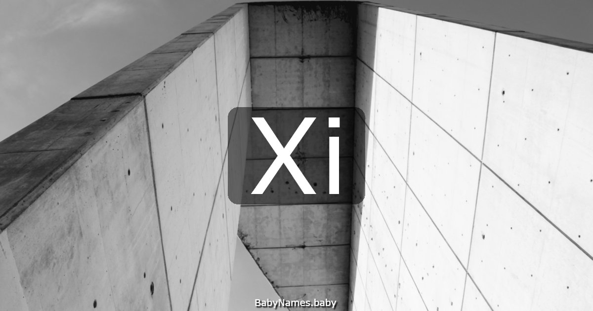 Xi