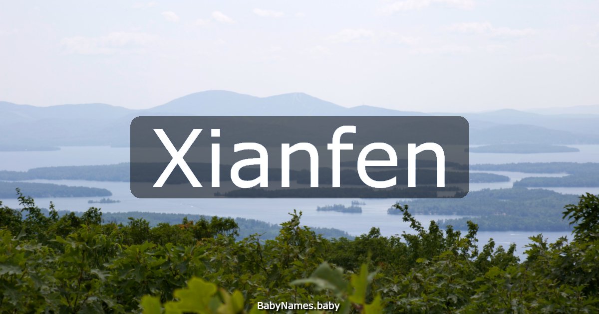 Xianfen