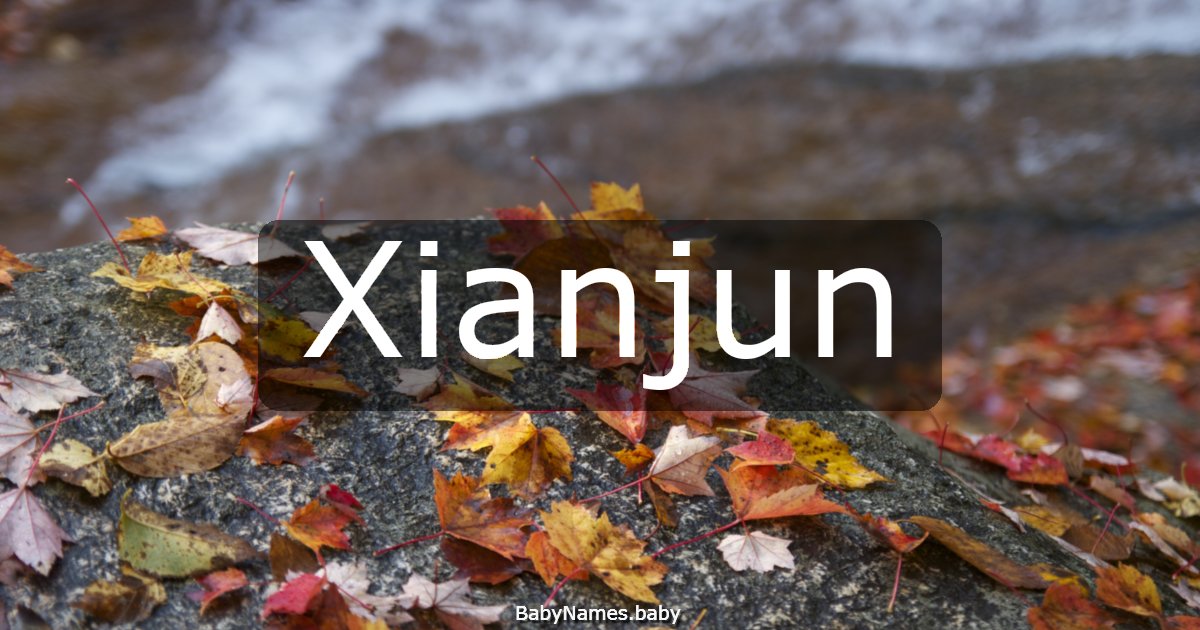 Xianjun