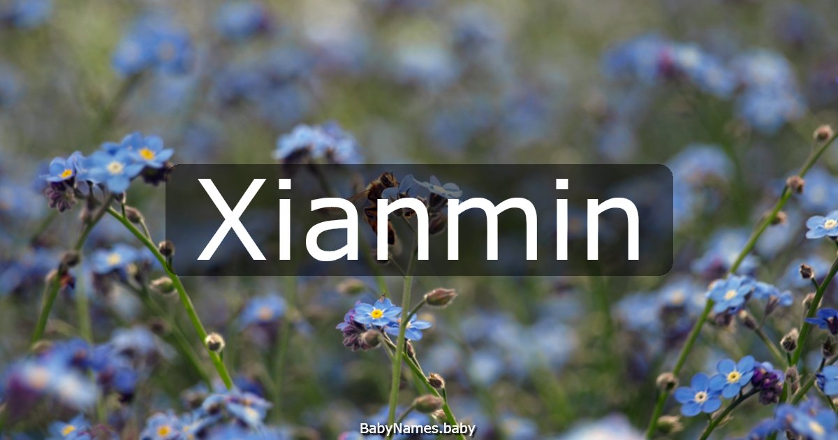 Xianmin