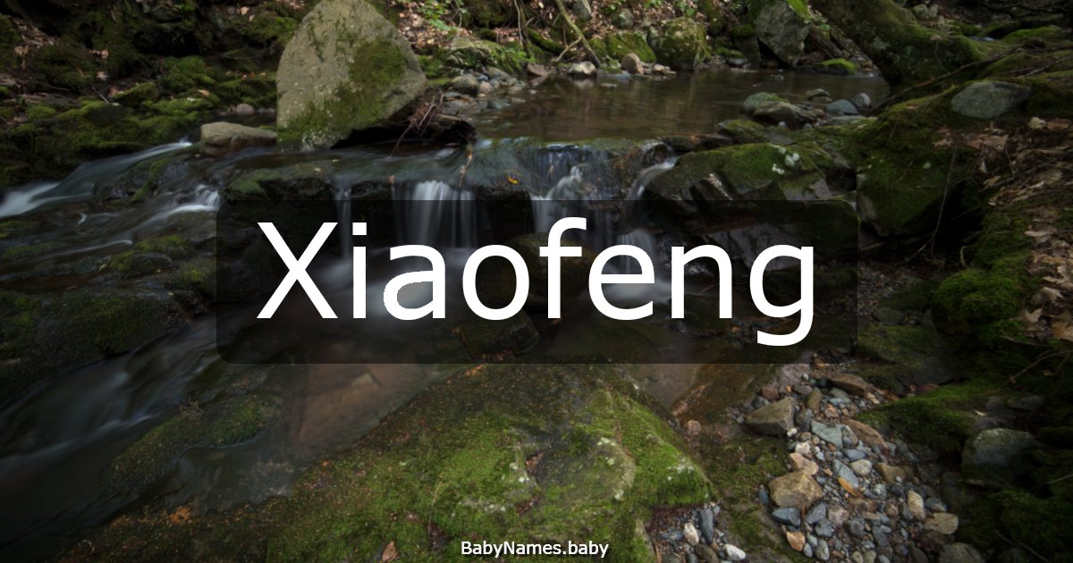 Xiaofeng