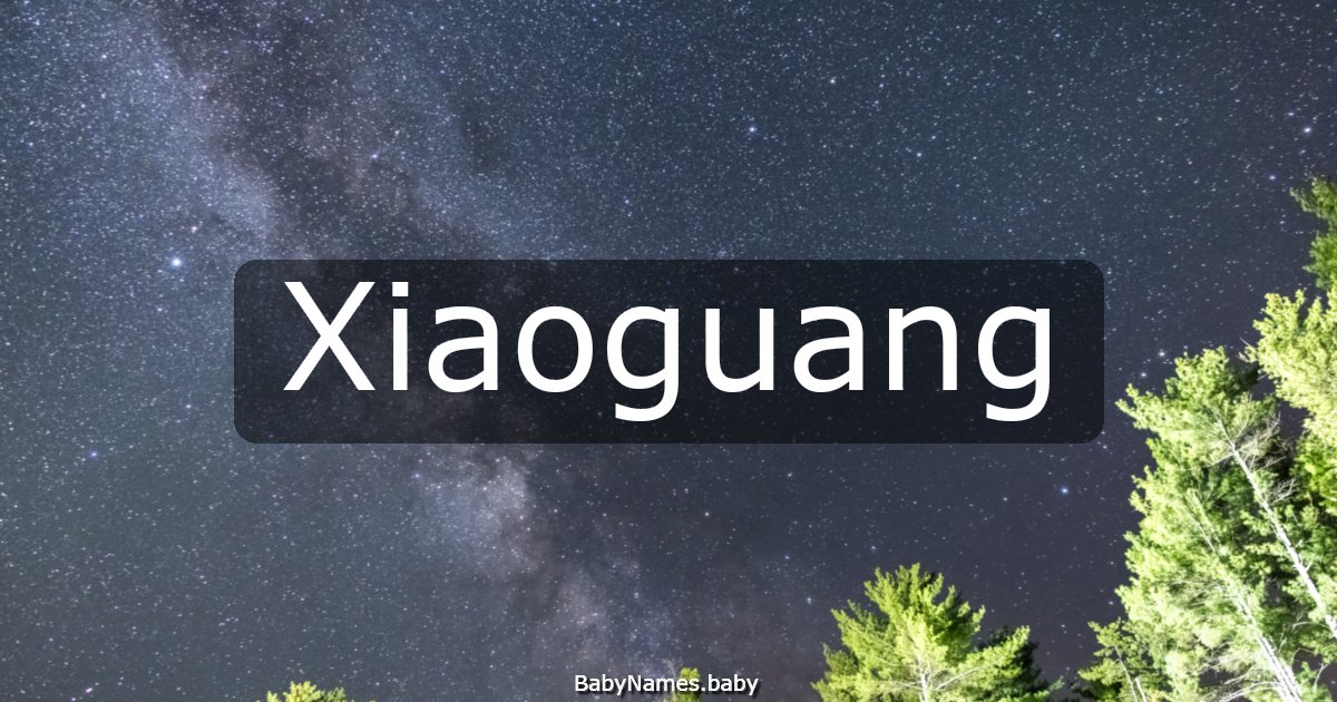 Xiaoguang