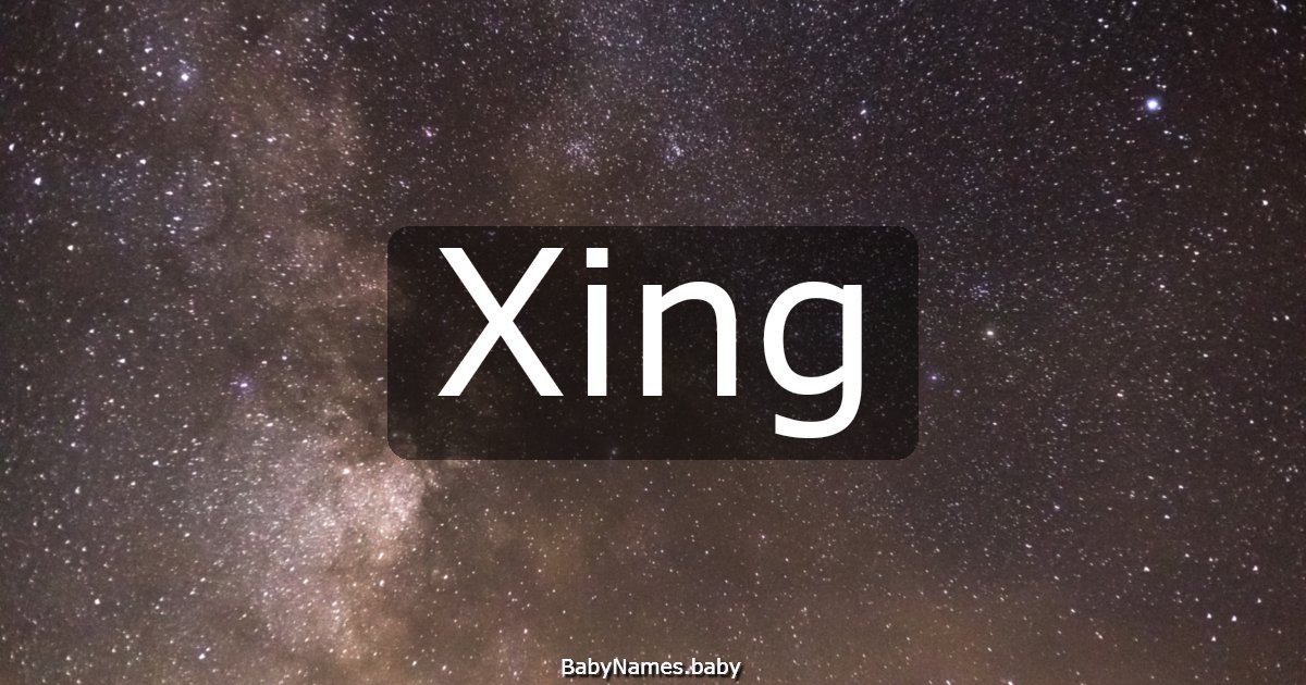 Xing
