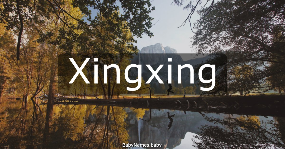 Xingxing