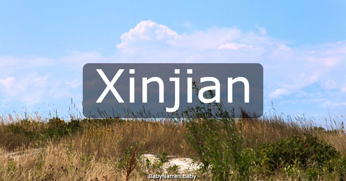 Xinjian