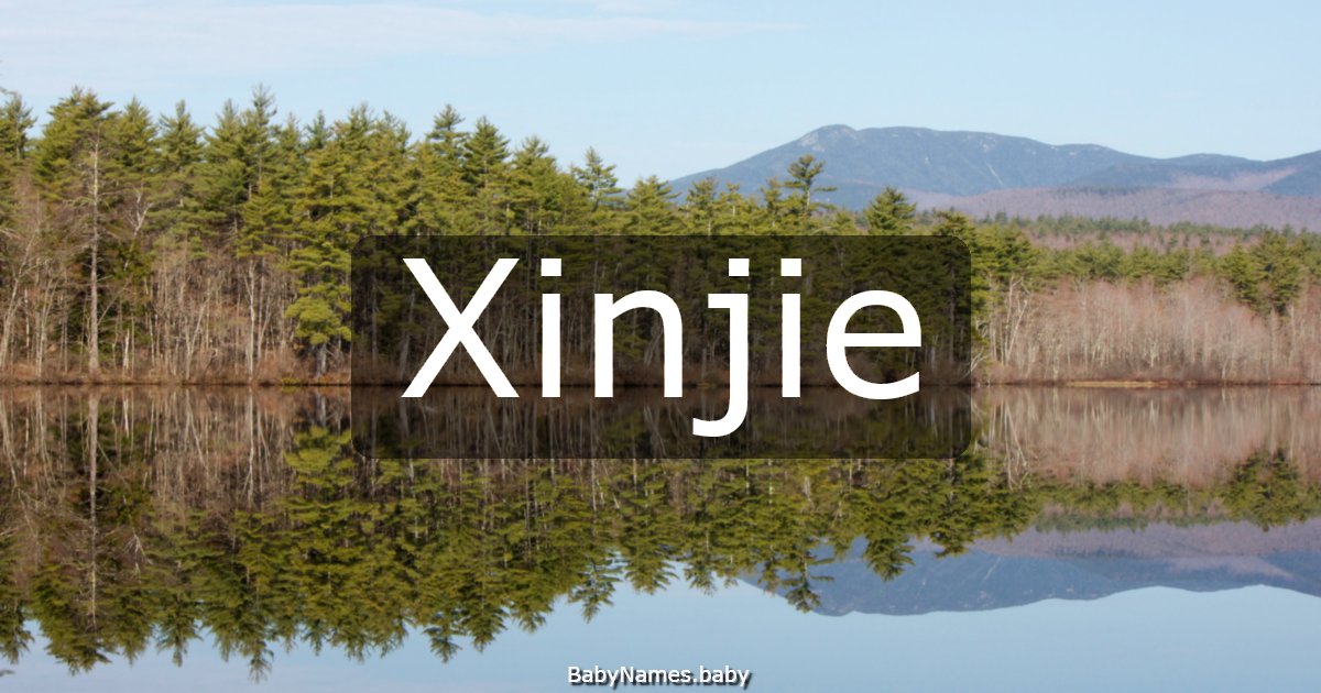 Xinjie
